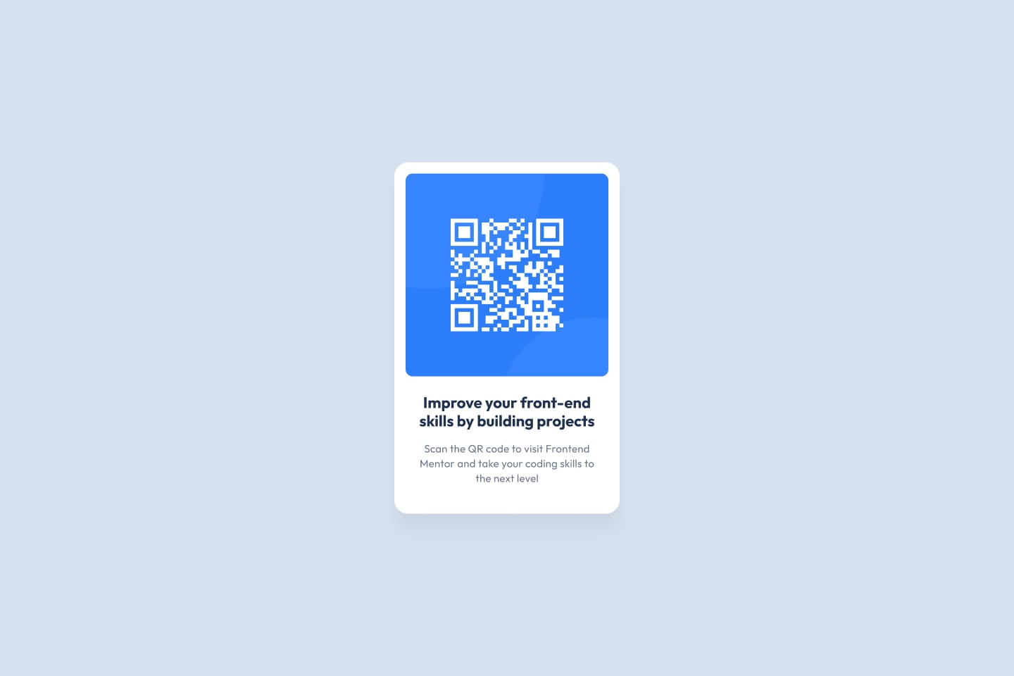 QR Code Component Screenshot